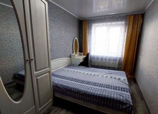 Продажа трехкомнатной квартиры, 61.9 м2, Черногорск, проспект Космонавтов, 26А