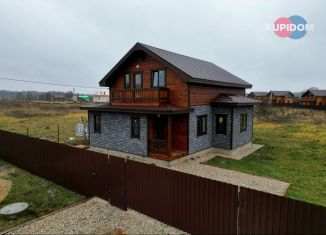 Продаю дом, 156 м2, дачный посёлок Облака, Небесная улица