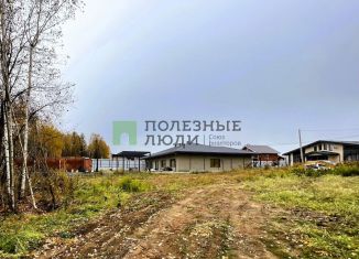 Продажа участка, 11 сот., деревня Старое Михайловское, Новгородская улица