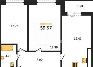 Продаю 2-комнатную квартиру, 59.6 м2, Калининград, Московский район