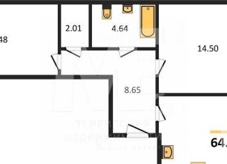 Продается 2-комнатная квартира, 64.4 м2, Калининград, Ленинградский район, улица Куйбышева, 84