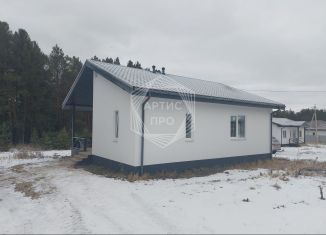 Продается дом, 81 м2, деревня Ключи, Цветочная улица