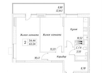 Продаю 2-ком. квартиру, 57.1 м2, Дмитров