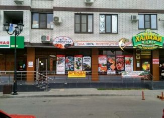 Сдается помещение свободного назначения, 35 м2, Краснодар, микрорайон Черемушки, улица Селезнёва, 4/15к2