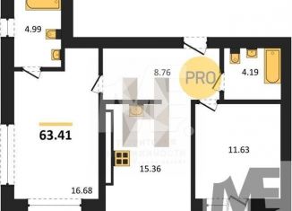 2-ком. квартира на продажу, 63.4 м2, Калининград, Ленинградский район