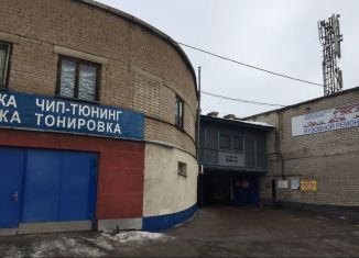 Гараж на продажу, 18 м2, Самара, Советский район, улица Промышленности, 111