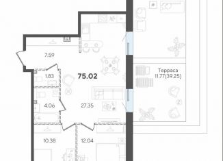 2-комнатная квартира на продажу, 75 м2, Казань, Вахитовский район