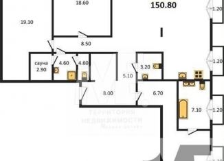 3-комнатная квартира на продажу, 150.8 м2, Калининград, Суздальская улица
