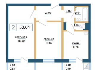 Продается двухкомнатная квартира, 50 м2, Красноярск