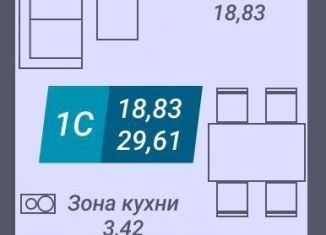 Продается квартира студия, 35 м2, Новосибирск, улица Королёва, 19, метро Маршала Покрышкина