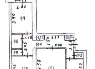 Продаю 3-комнатную квартиру, 61.5 м2, Пензенская область, улица Ленина, 35