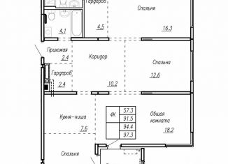 Продажа квартиры свободная планировка, 94.4 м2, Алтайский край