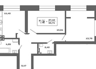 Продажа двухкомнатной квартиры, 55.4 м2, Новосибирск, метро Заельцовская, Красногорская улица