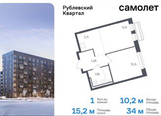 Продажа 1-комнатной квартиры, 34 м2, село Лайково