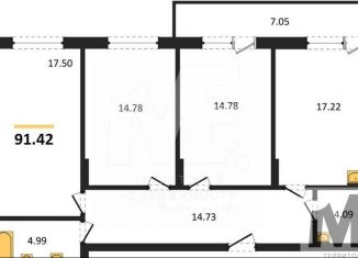 Продается трехкомнатная квартира, 91.4 м2, Калининградская область