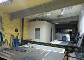 Продается производство, 130 м2, Киров, Солнечный проезд, 3с1