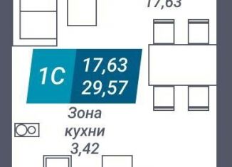 Квартира на продажу студия, 34.4 м2, Новосибирск, улица Королёва, 19, Дзержинский район