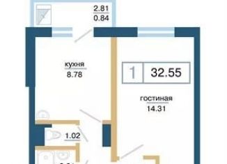 Продам однокомнатную квартиру, 32.6 м2, Красноярск, ЖК Нанжуль-Солнечный