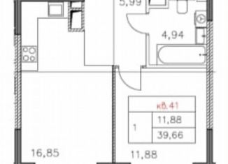 Продается 1-ком. квартира, 39.7 м2, Москва, Нагатинская улица, к2вл1, район Нагатино-Садовники