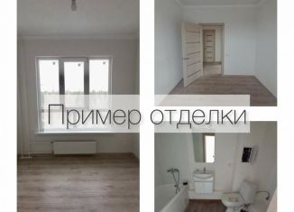 Продается квартира студия, 19.4 м2, Ярославль, Фрунзенский район, Дядьковская улица, 16А