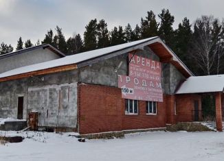 Сдам в аренду помещение свободного назначения, 520 м2, поселок городского типа Белоярский, улица Ленина, 2А