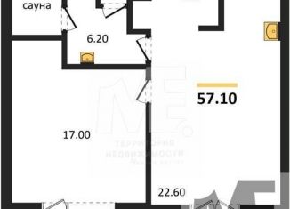 Продажа 1-комнатной квартиры, 57.1 м2, Калининградская область