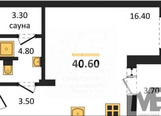 Продам квартиру студию, 40.6 м2, Брянская область, улица Молодой Гвардии, 38