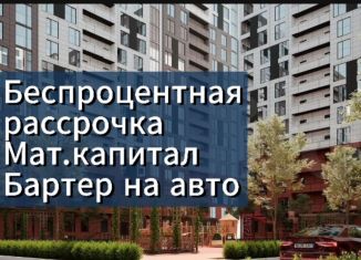 Продаю двухкомнатную квартиру, 86 м2, Махачкала, улица Даганова, 139