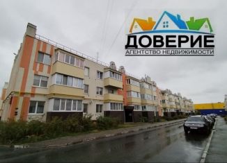 Продажа 2-ком. квартиры, 48 м2, Ульяновск, проспект Столыпина, 21