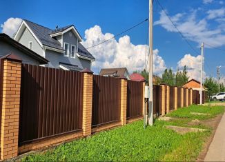 Продажа земельного участка, 6.9 сот., деревня Бабаиха, 46К-0322