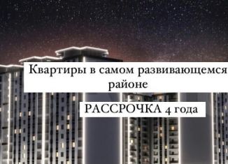 Продажа однокомнатной квартиры, 52 м2, Махачкала, Хушетское шоссе, 11