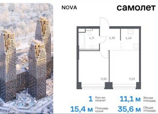 Продается 1-ком. квартира, 35.6 м2, Москва, район Раменки, жилой комплекс Нова, к1