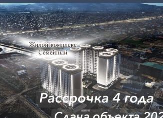 Продам 1-комнатную квартиру, 45 м2, Махачкала, Хушетское шоссе, 11