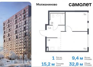 1-комнатная квартира на продажу, 32.8 м2, Москва, Ленинградское шоссе, 229Вк1