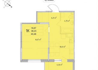 Продам 1-ком. квартиру, 40.5 м2, Обнинск, улица Мира, 2