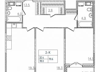 Продается 2-ком. квартира, 79.6 м2, Санкт-Петербург, метро Новочеркасская, шоссе Революции, 3к2