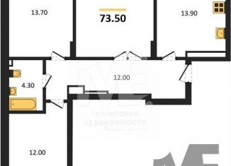 3-ком. квартира на продажу, 73.5 м2, Калининградская область, Орудийная улица, 13