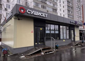 Продам торговую площадь, 84.3 м2, Московская область, улица Урицкого, 44А