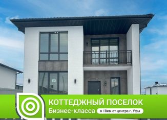 Продаю коттедж, 183 м2, деревня Мармылево, улица Савелия Крамарова, 2
