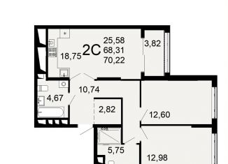 Продажа 2-комнатной квартиры, 70.2 м2, Рязань, Льговская улица, 8