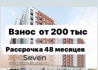 2-комнатная квартира на продажу, 84 м2, Махачкала, Луговая улица, 75