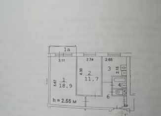 Продаю 2-комнатную квартиру, 48 м2, Москва, Кантемировская улица, 5к2, метро Царицыно