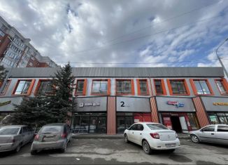 Продаю офис, 15.4 м2, Тюмень, Олимпийская улица, 9/1, Восточный округ