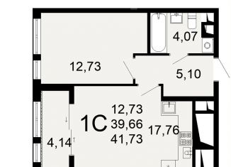 Продается 1-комнатная квартира, 41.7 м2, Рязань, Льговская улица, 8