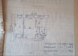 Продается 2-ком. квартира, 42 м2, Амурская область, улица Победы, 40