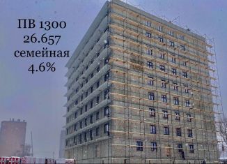 Продам 3-комнатную квартиру, 65.2 м2, Хакасия, улица Кирова, 185к1