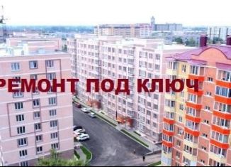 Продам 1-ком. квартиру, 36.5 м2, Хакасия, Советская улица, 94