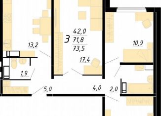 Продажа трехкомнатной квартиры, 73.5 м2, Воронеж, Советский район, улица Полковника Богомолова, 1