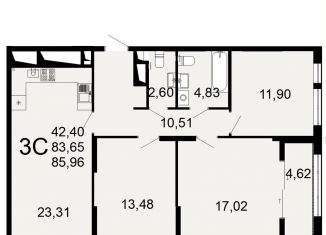 Продается трехкомнатная квартира, 86 м2, Рязань, Льговская улица, 8