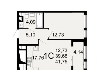 Продается 1-комнатная квартира, 41.8 м2, Рязань, Льговская улица, 8